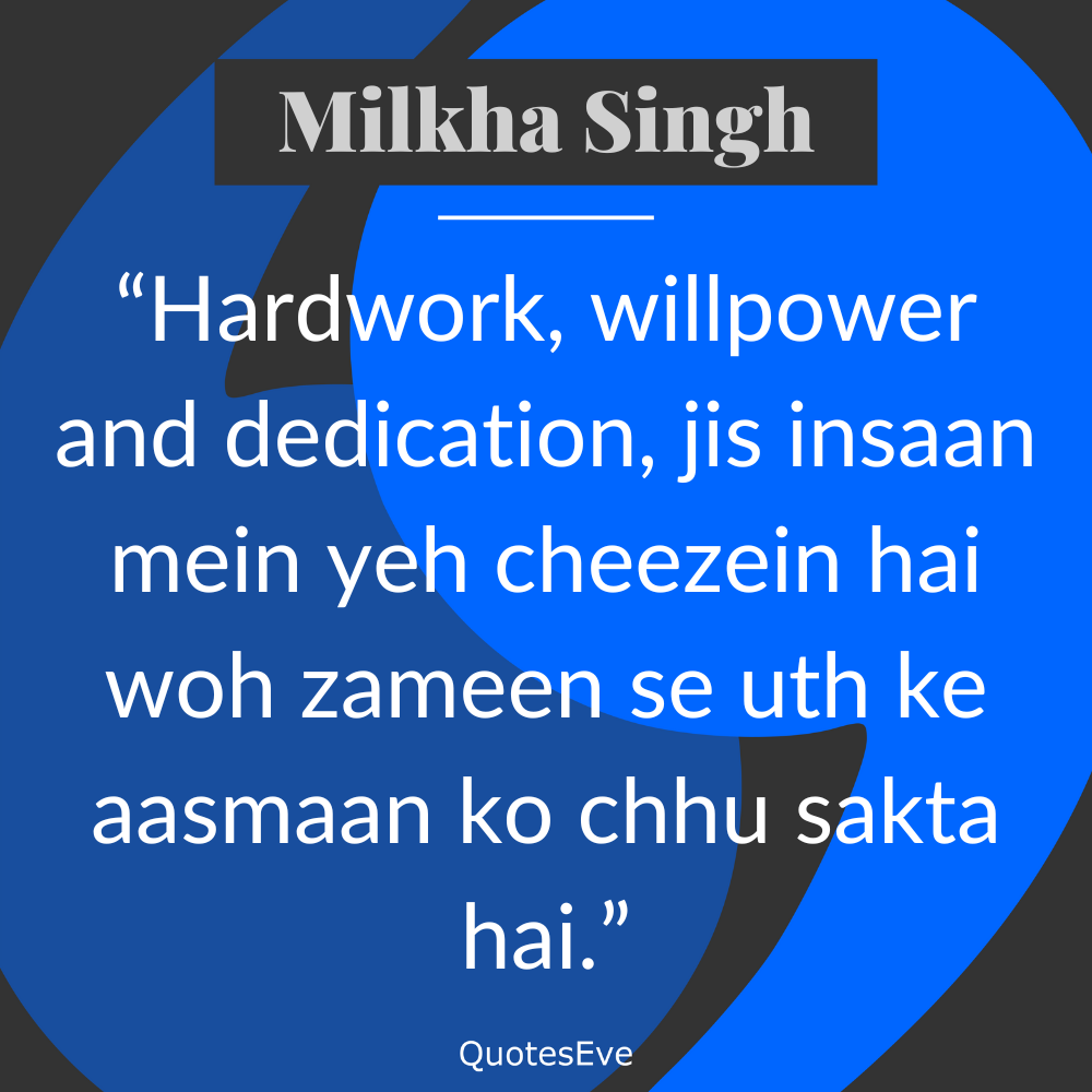Wallpaper Milkha Singh Photo Quote